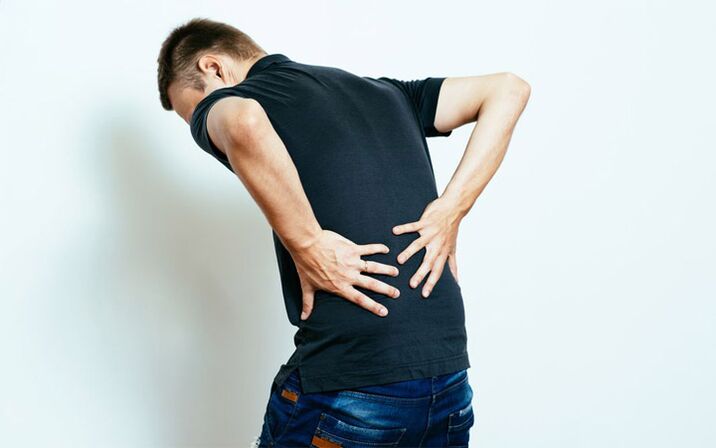 Lumbar